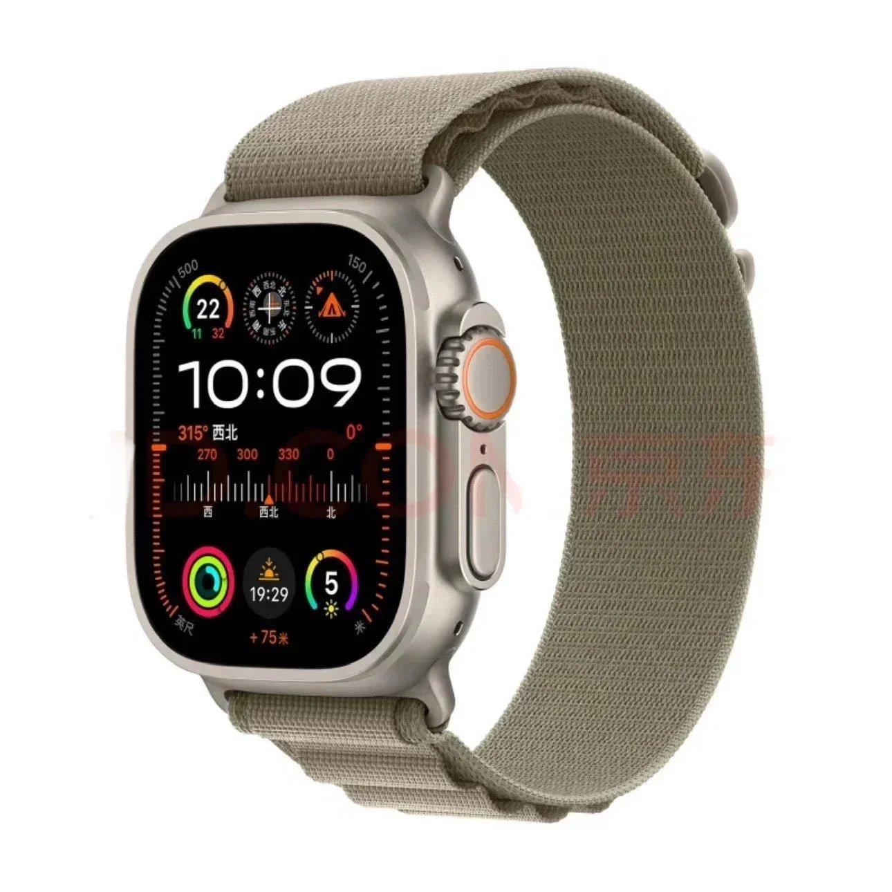 Apple Watch Ultra Smartwatch Litbuy electronics find product image