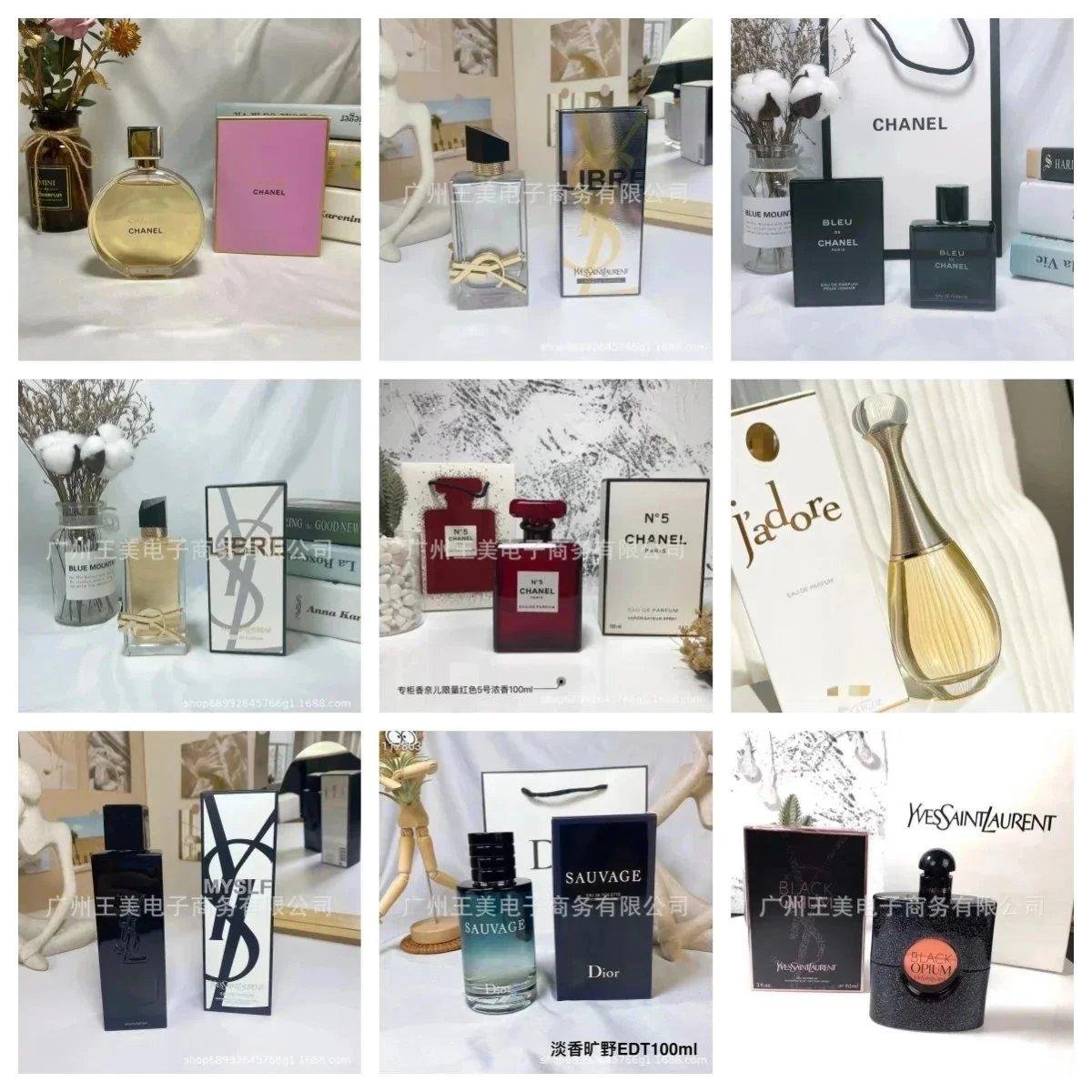 Chanel No 5 Perfume Litbuy add-on find product image