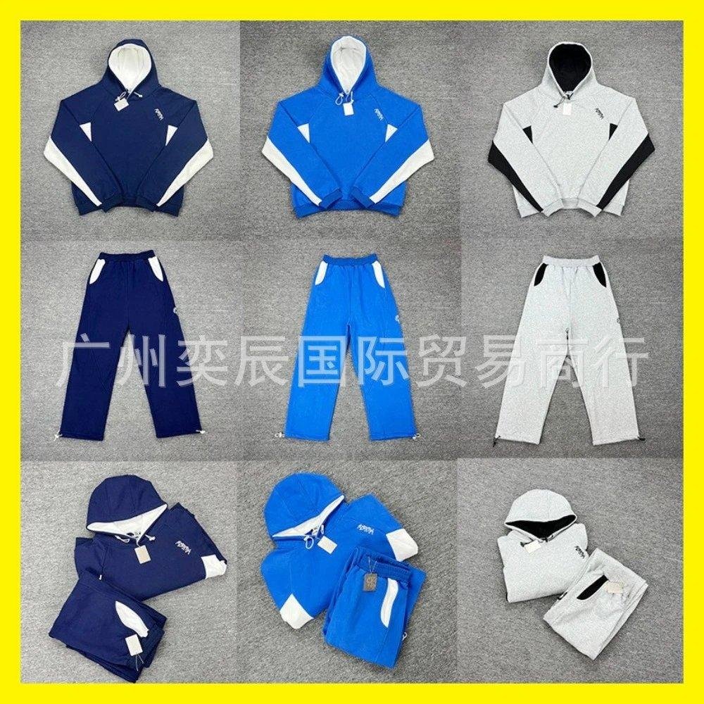 Mertra Tracksuit Set Litbuy streetwear find product image