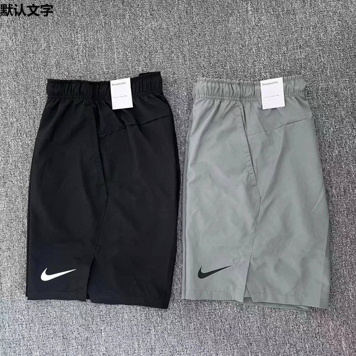 Nike Standard Fit Shorts Litbuy shorts find product image