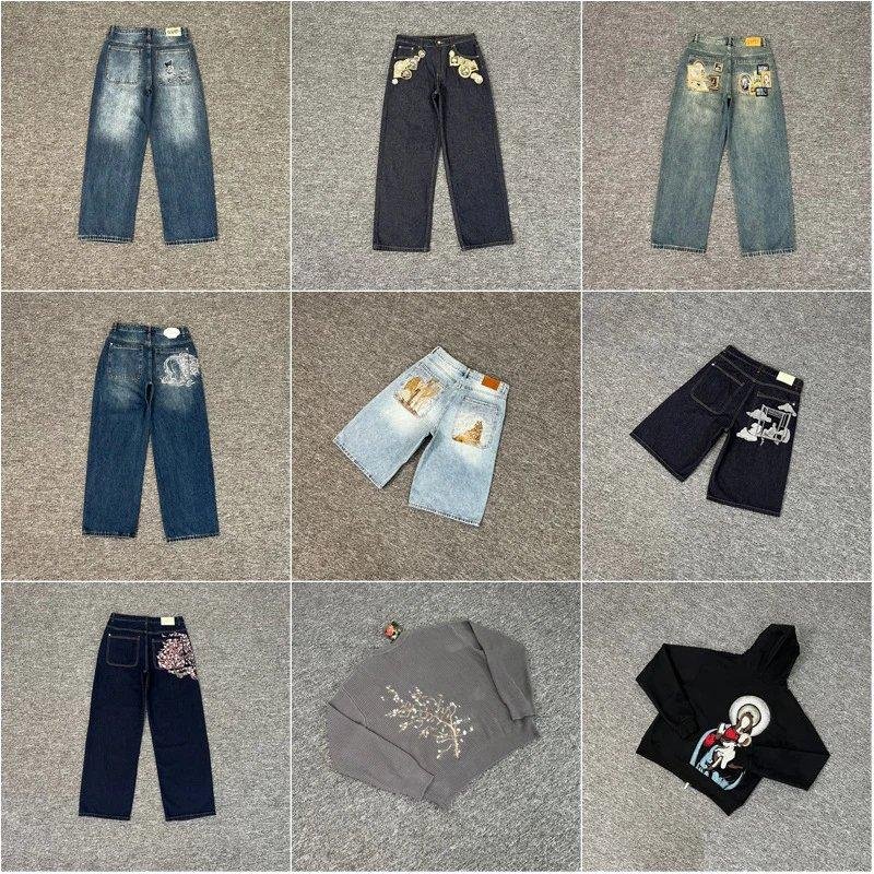 Derschutze Jeans Litbuy denim find product image
