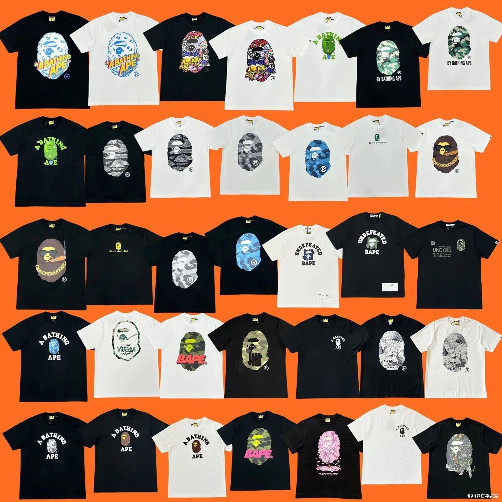 BAPE T-shirt Litbuy tee find